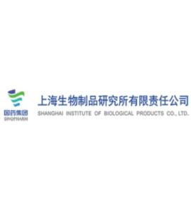 守護生命健康的科技先鋒——探訪上海生物制品研究所的生物制品創新之路